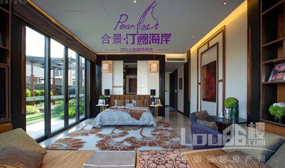 合景汀澜海岸样板间