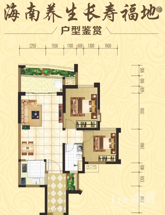 福隆丽水湾户型图