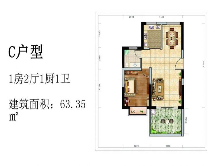 C户型 1室2厅1卫1厨 建筑面积：63.35㎡