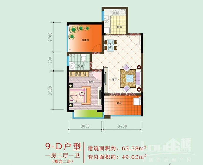 四季康城二期9-D户型1室2厅1厨1卫约63.38㎡