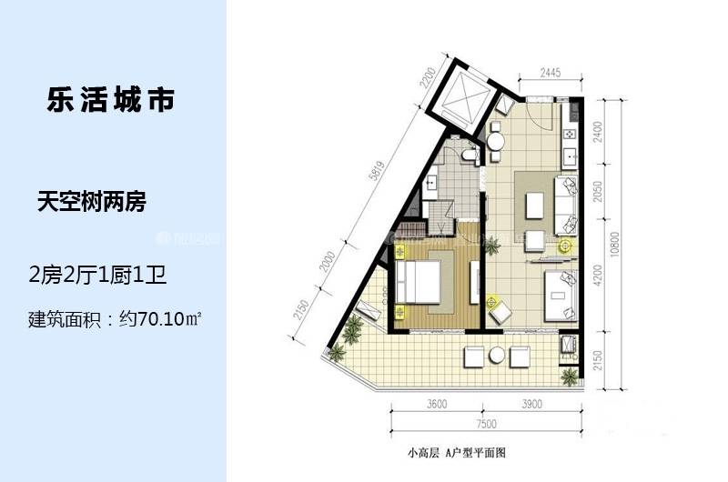 海南陵水清水湾智汇城户型图
