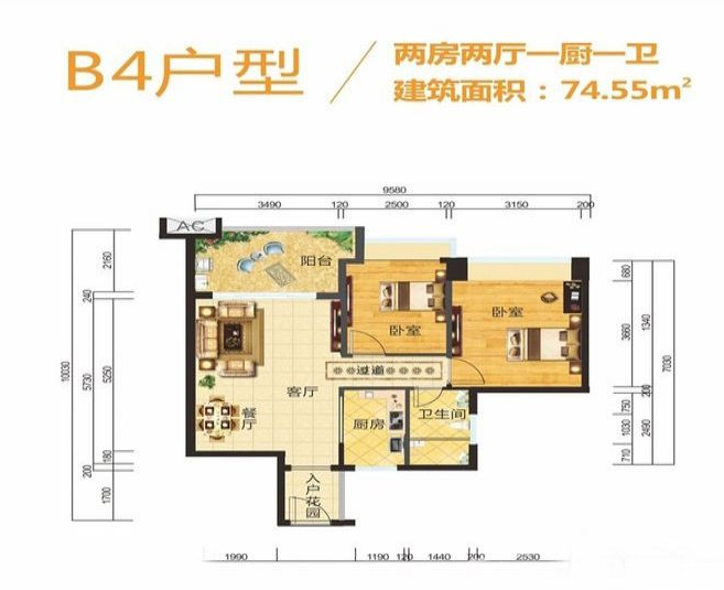 海南陵水宇全清水湾户型图