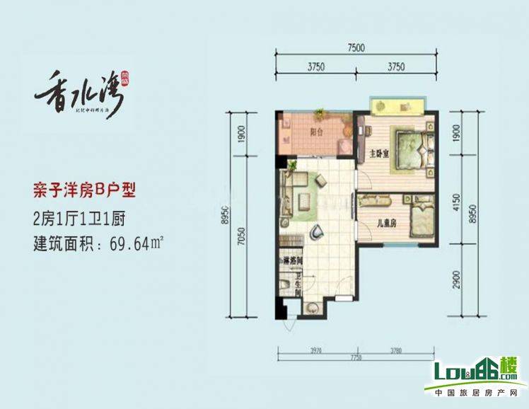 海南陵水荣盛香水湾户型图