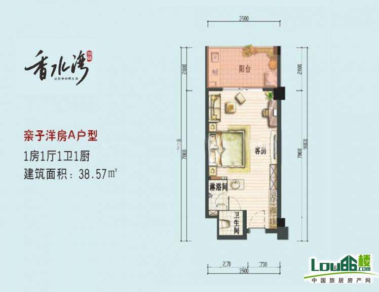 海南陵水荣盛香水湾户型图