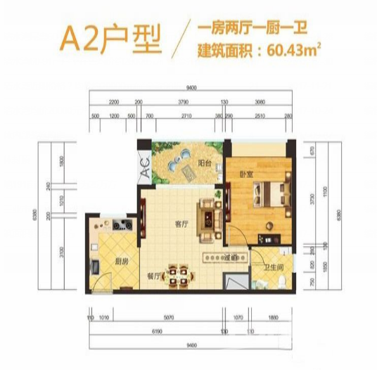 海南陵水宇全清水湾户型图