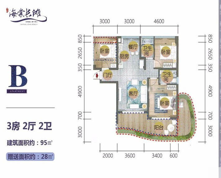 海南三亚清凤海棠长滩户型图