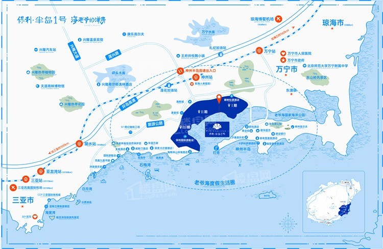 海南万宁房价2024多少钱一平？有值得购买的项目吗？            </h1>(图3)