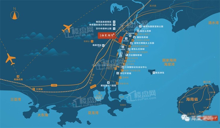 三亚海棠湾买房怎么样？有值得购买的项目推荐吗？            </h1>(图3)