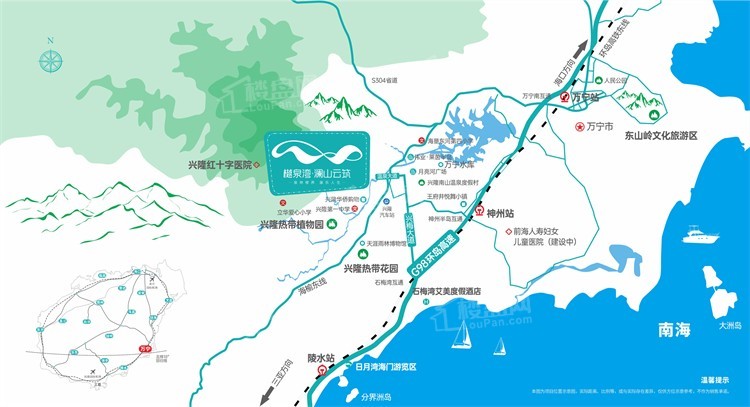 万宁樾泉湾澜山云筑怎么样？值不值得购买？            </h1>(图3)
