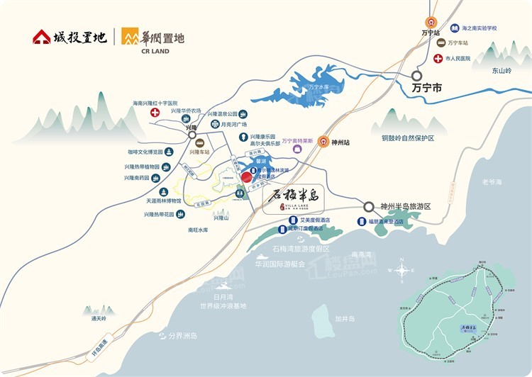 【海南万宁买房养老旅居】石梅半岛PK石梅春墅哪个更适合？            </h1>(图1)