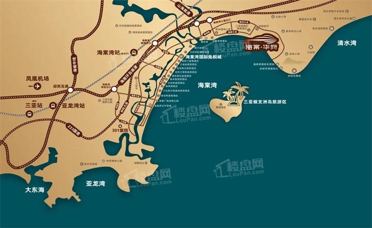 三亚海棠华府怎么样？值得购买吗？            </h1>(图2)