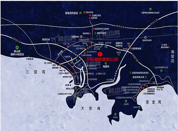 三亚万科湖畔度假公园房价价格多少？项目产权多少年？            </h1>(图3)
