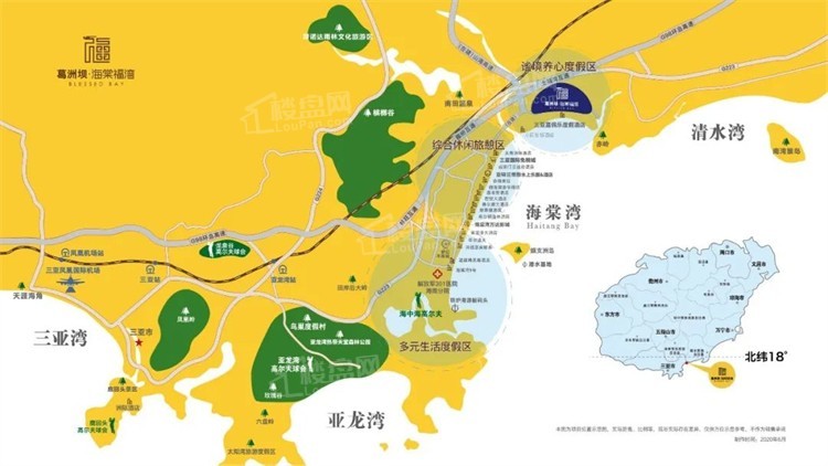 三亚哪里的别墅好？海南三亚葛洲坝海棠福湾怎么样？            </h1>(图3)