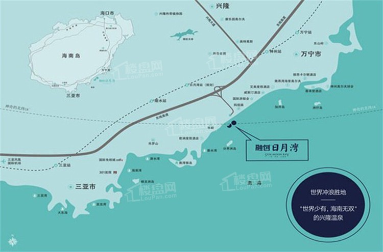 项目区位图.jpg