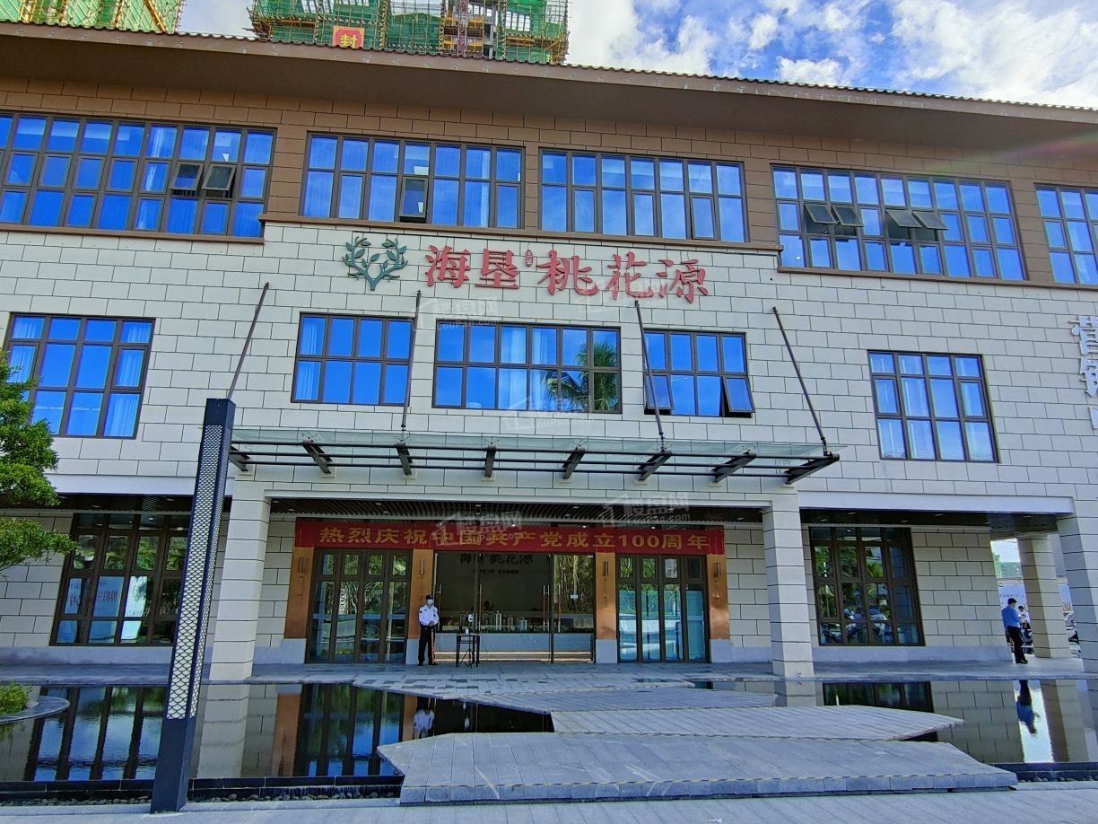 买新房三亚海垦桃花源楼盘在哪里？楼间距窄吗？            </h1>(图1)
