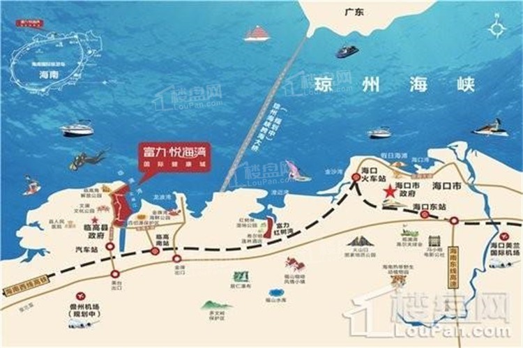 海南临高买房怎么样？富力悦海湾或许是个不错的选择~            </h1>(图3)