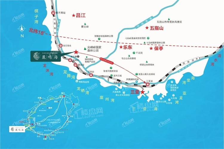 海南乐东买房哪里好？乐东麓鸣海怎么样？            </h1>(图3)