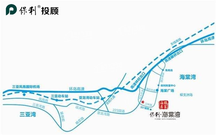 三亚海棠湾项目值得购买吗？不妨看下保利海棠湾~            </h1>(图4)