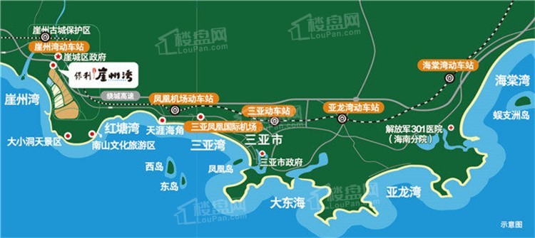 三亚崖州湾买房怎么样？这份海南保利项目推荐请收下~            </h1>(图3)