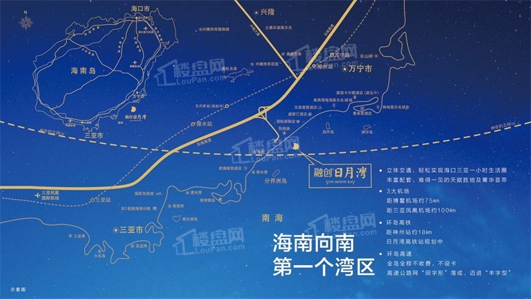 龙.jpg