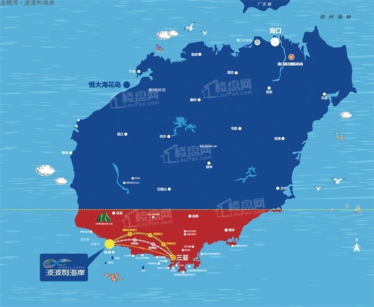 海南乐东房价多少一平？龙栖湾波波利海岸值得购买吗？            </h1>(图3)