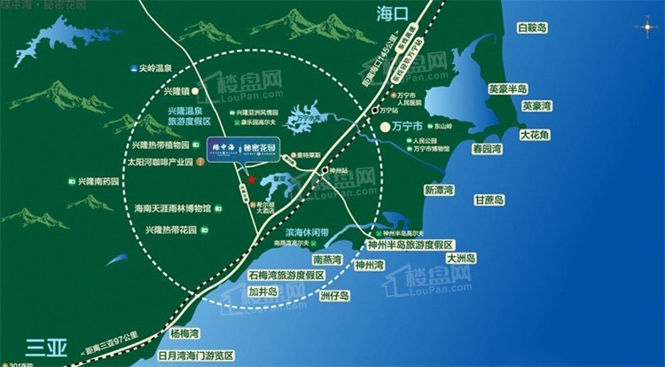 海南万宁买房哪里好？海南绿中海值得购买吗？            </h1>(图4)