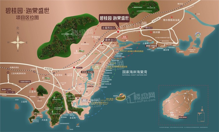 三亚买房怎么样？碧桂园海棠盛世买房的优势有哪些？            </h1>(图3)