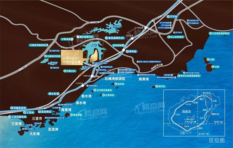 海南买房哪里好？海南巧克力小镇怎么样？            </h1>(图4)
