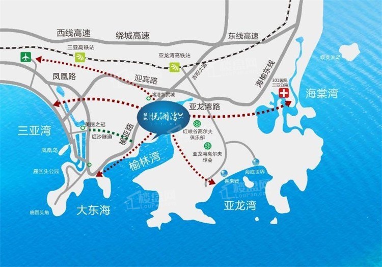 三亚吉阳区有哪些值得购买？项目怎么样？            </h1>(图4)