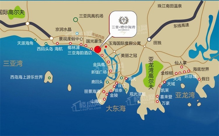 海南三亚买房怎么样？房价多少？            </h1>(图3)
