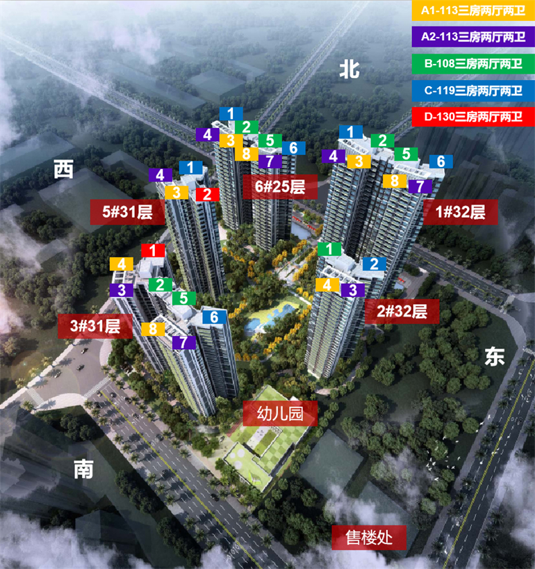 三亚保利崖州湾｜加推6#住宅楼，建面108-119㎡(图2)