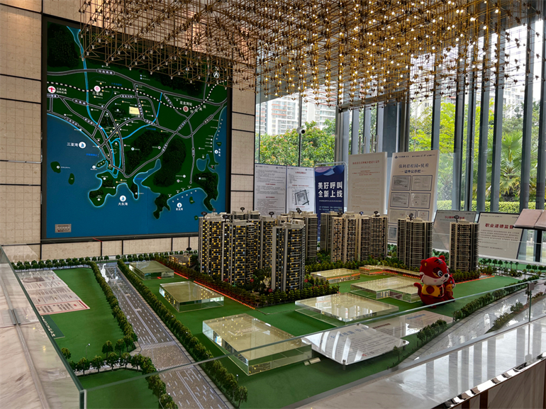 三亚保利碧桂园悦府住宅在售，建面约103㎡剩余1套(图2)