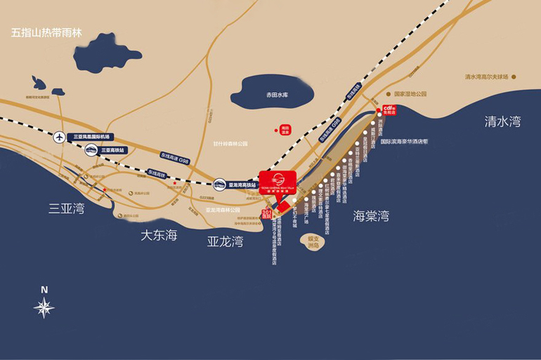三亚国美海棠湾游艇别墅在售，建面约204-347㎡(图3)
