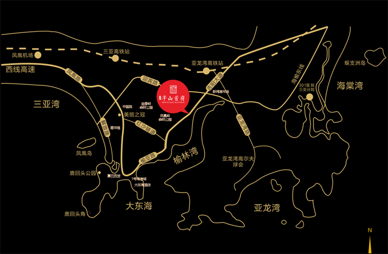 三亚半山首府｜拥半山而立，坐享湾区配套(图3)