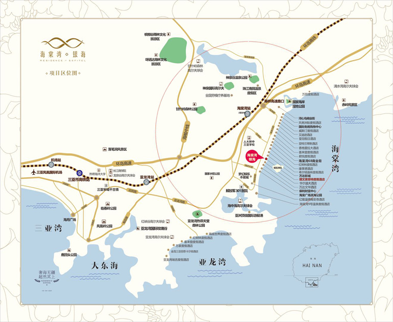 三亚海棠湾银海，低容积高绿化社区，主推别墅户型(图3)