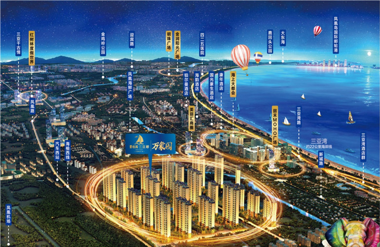 碧桂园三亚郡景观资源丰富，均价28000元/㎡(图2)