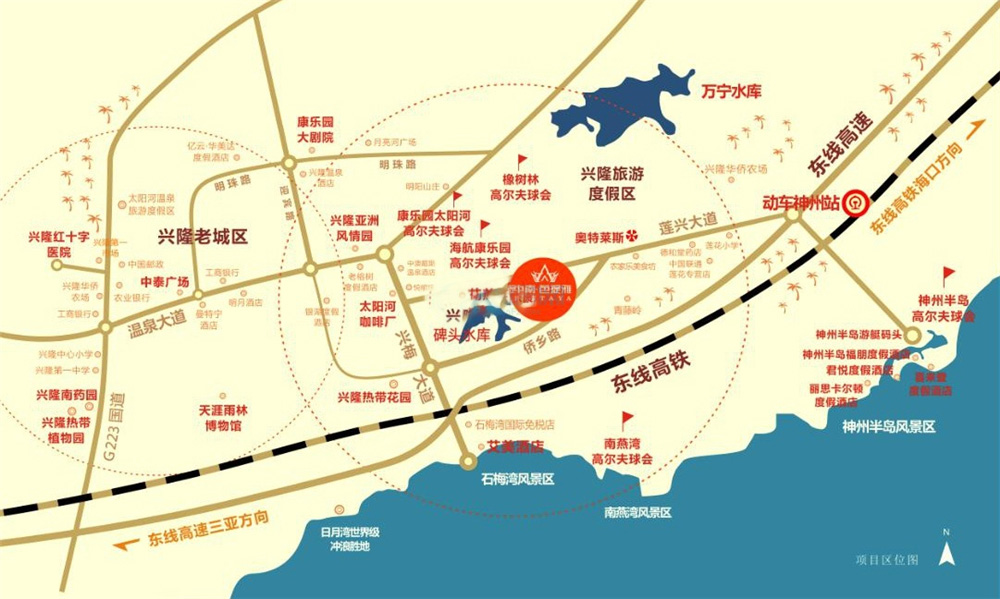 万宁中南芭提雅主推洋房户型，建面约63-75㎡(图3)