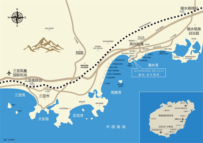 陵水融创钻石海岸三期别墅在售，建面约242㎡(图3)