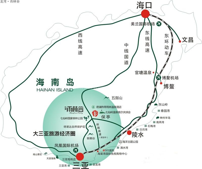 保亭龙湾雨林谷，低密度别墅社区，均价35000元/㎡(图3)