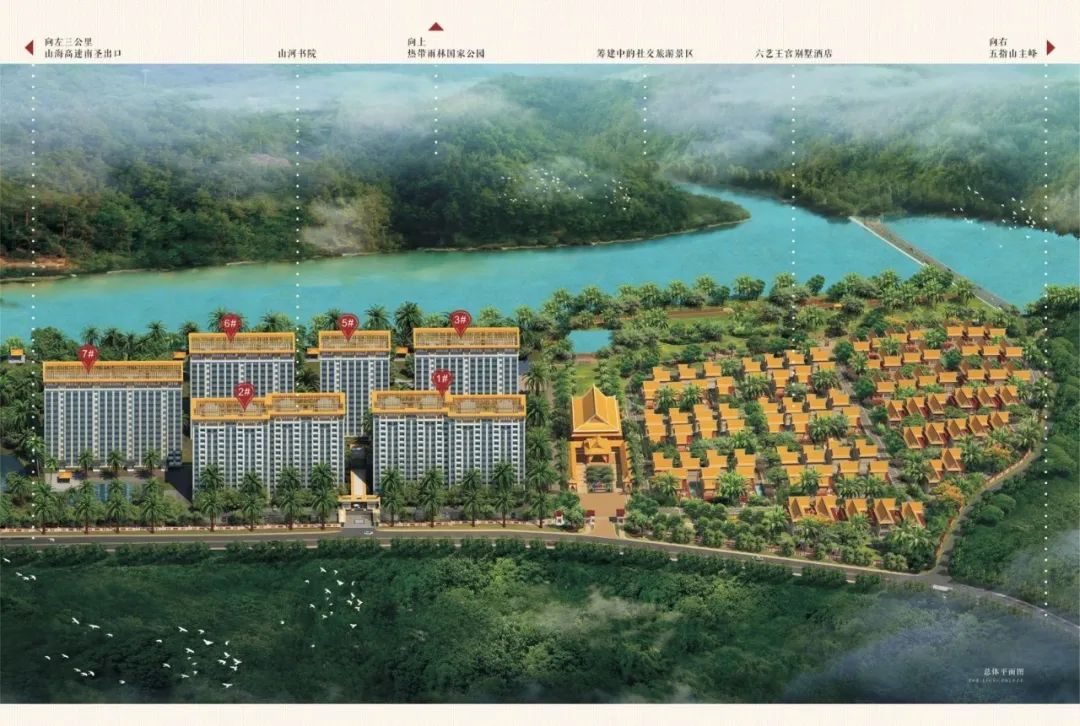 五指山六艺王宫主推别墅产品，建面约65-109㎡(图2)