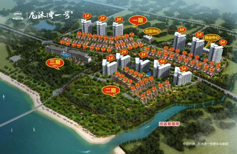 乐东中铁龙沐湾一号主推住宅、叠拼产品，建面约108-161㎡(图2)