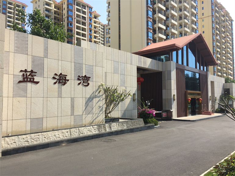 东方汇艺蓝海湾主推三期住宅产品，建面约65-110㎡(图1)