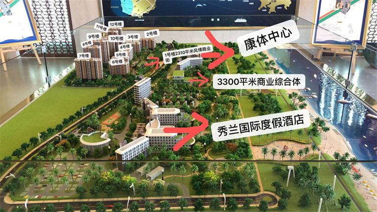 东方秀兰金月湾阳光海一期坐拥800米海岸线，均价10000元/㎡(图2)