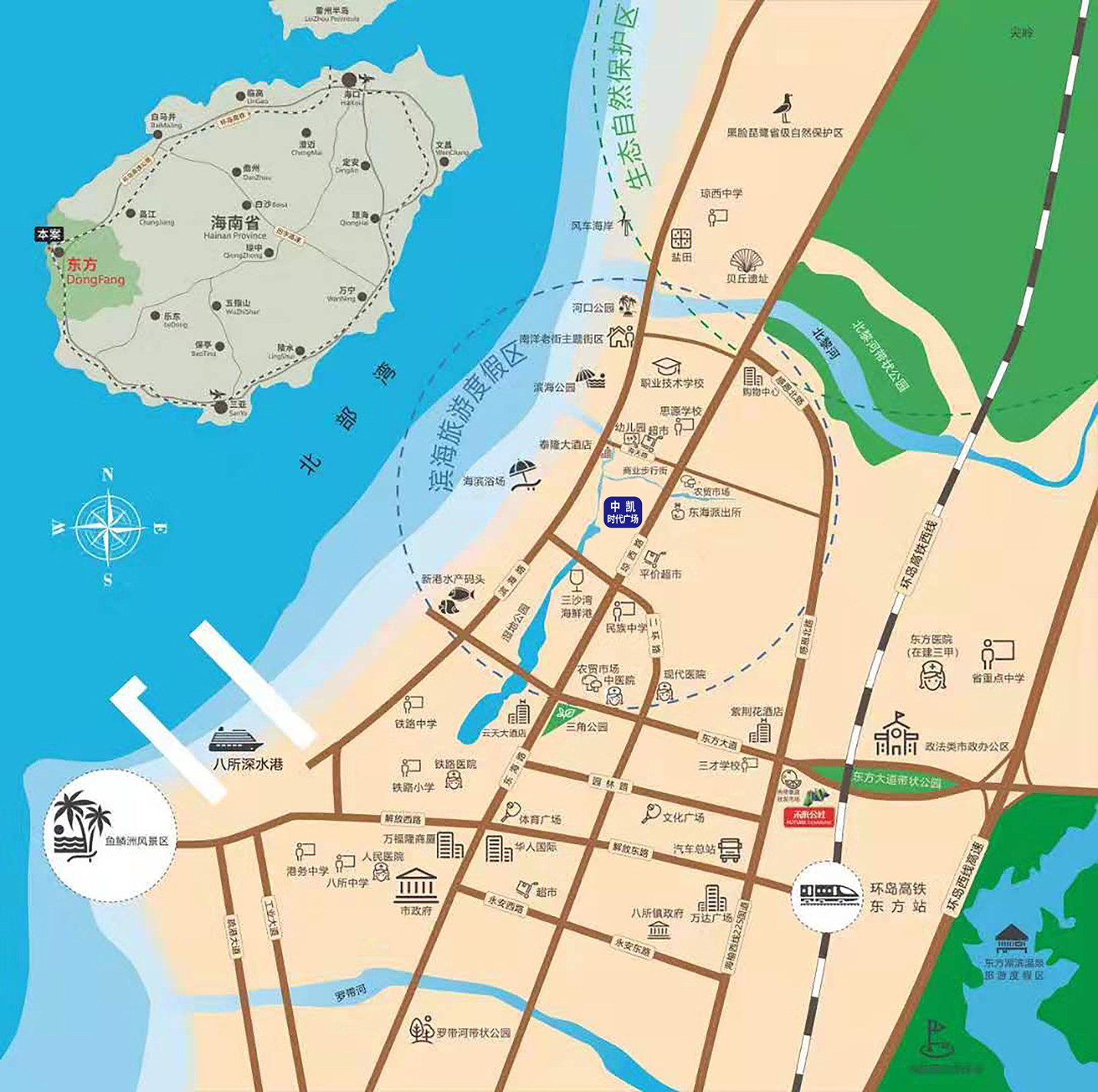 东方中凯时代广场，较大体量商贸城，建面约54-64㎡(图3)
