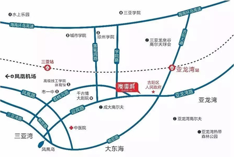 三亚澳洲城｜打造风情特色旅游社区，均价30000元/㎡(图3)