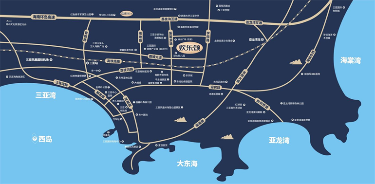 三亚欢乐颂，汇聚一城精萃，享繁华多彩生活(图3)