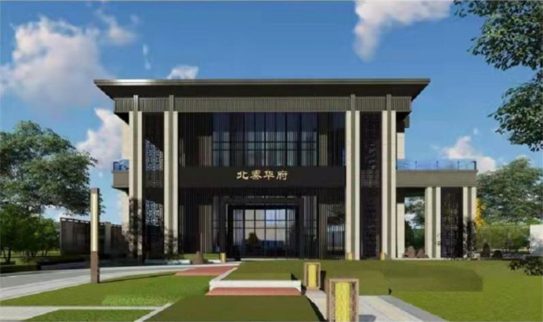 三亚北秦华府,享国韵山水园林,住宅均价38000元/㎡(图2) 三亚北秦华府,享国韵山水园林,住宅均价38000元/㎡(图2)