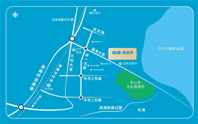 万宁海唐乐未央｜向海出发，与万宁来场浪漫的约会(图4)