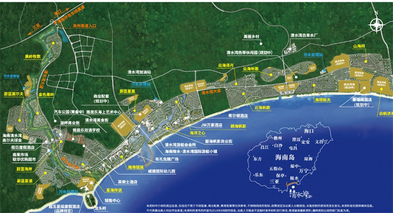 陵水雅居乐清水湾，品牌匠造大型社区，多个组团户型在售(图2)