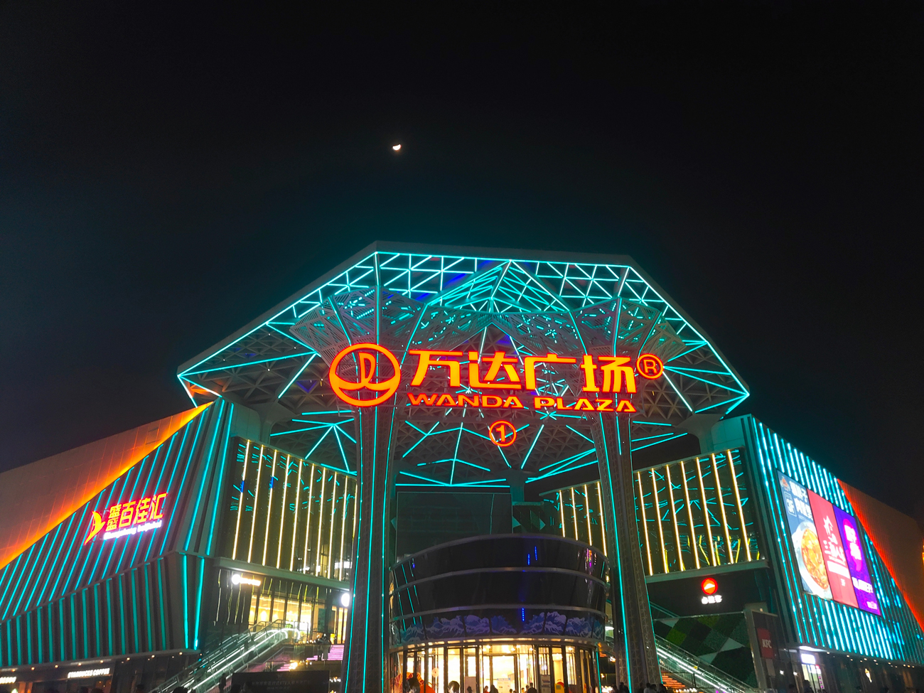 实景图2.jpg